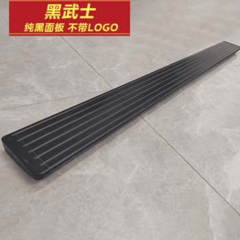 Bậc bước điện BYD Sealion 8